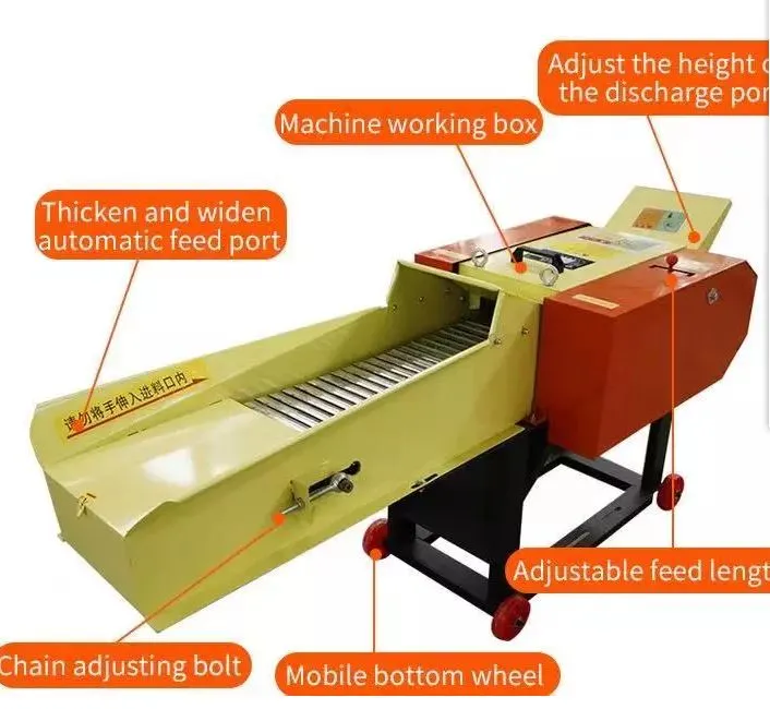 product-706-650 2-8t-h-leaf-shredder-machinery-suitable-for