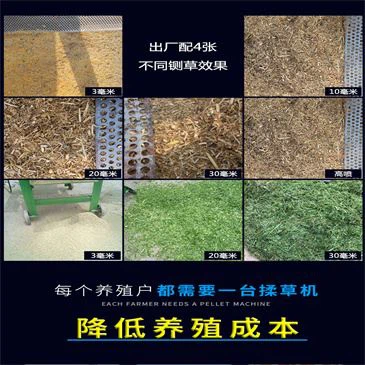 product-365-365 2-8t-h-leaf-shredder-machinery-suitable-for