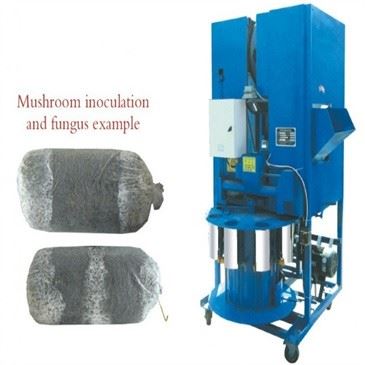 Vertical Mushroom Cultivation Bag Filling Automatic Machine