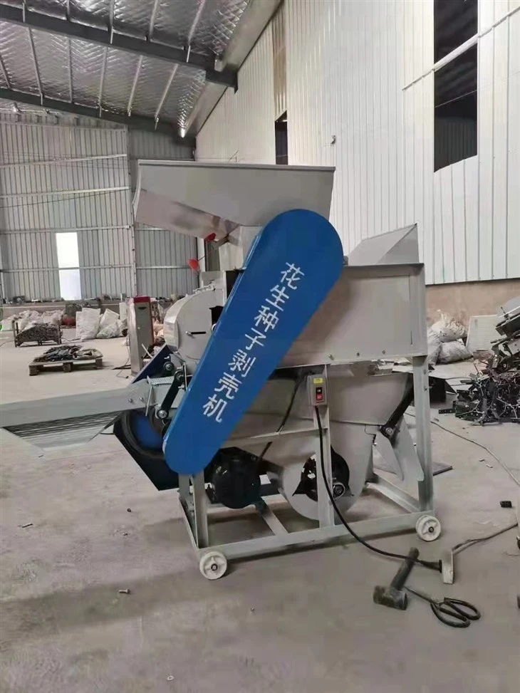 Cheap Peanut Shelling Machine