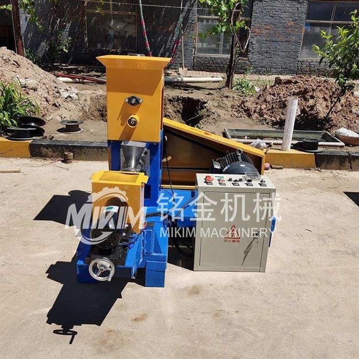 Dog Food Pellet Machines
