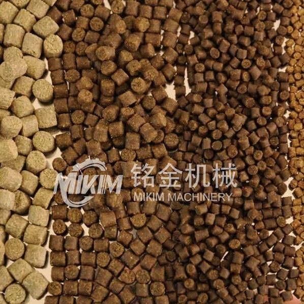 Dog Food Pellet Machines