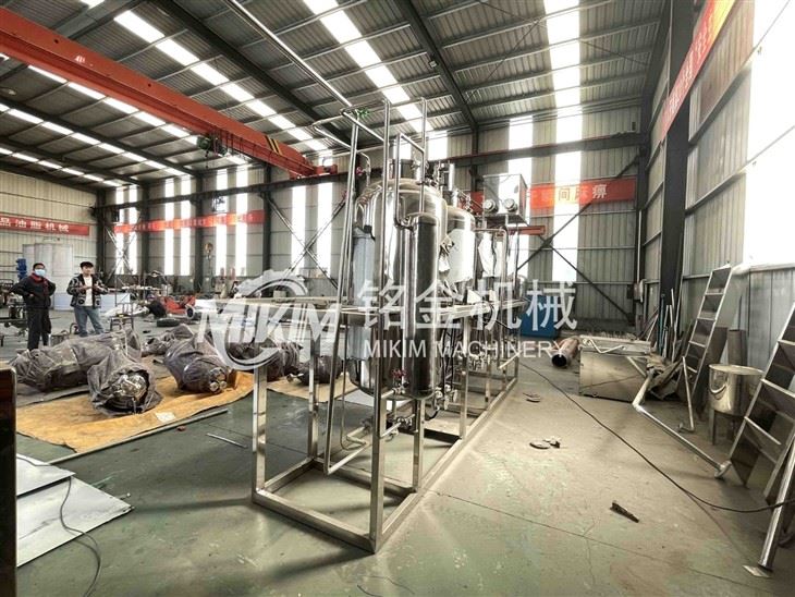 Hot Sale Palm Oil Refinery